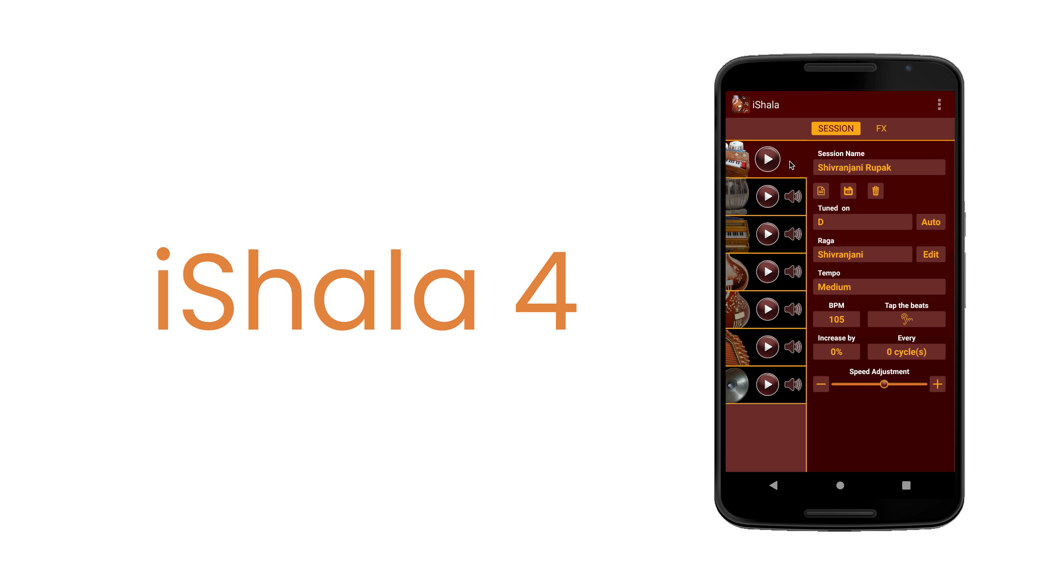 iShala Indian music app for riyaaz for iOS and Android. Tanpura Droid for the pros